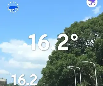 previsão do tempo em São Bernardo do Campo